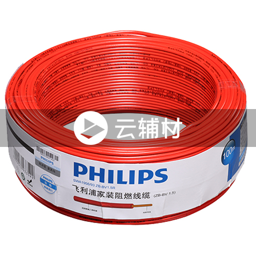 SWA1956-100BV1.5红色