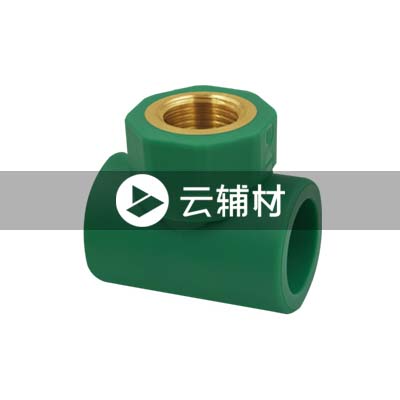 微朗绿色PPR 内螺三通25*1/2