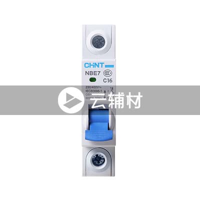 正泰空开1P32A